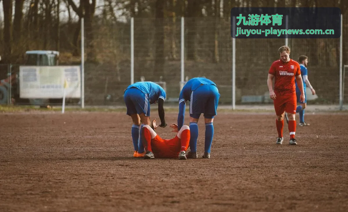 九游体育篮球赛事数据